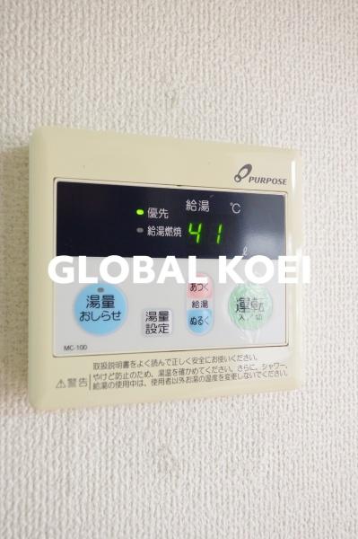 八王子市散田町５丁目のマンション