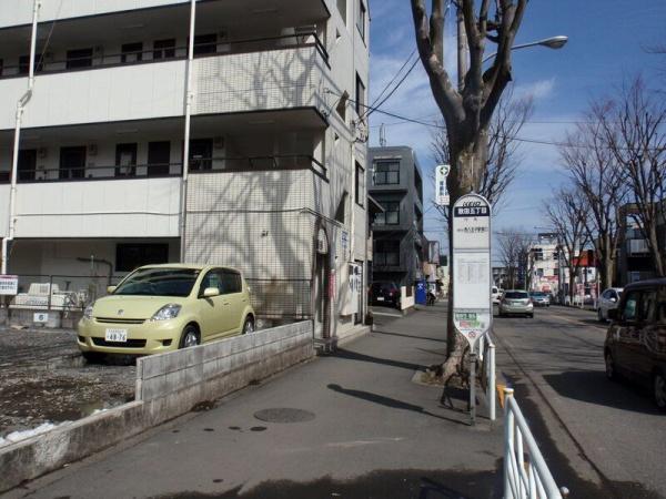 八王子市散田町５丁目のマンション