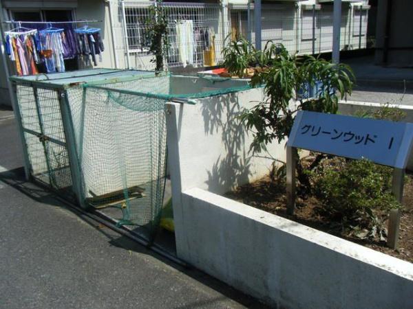 八王子市南大沢２丁目のアパート
