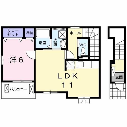 八王子市大谷町のアパート