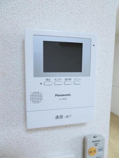八王子市大谷町のアパート