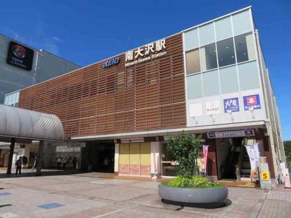 八王子市南大沢２丁目のアパート
