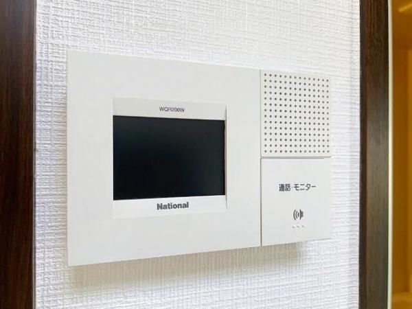 日野市新井３丁目のアパート