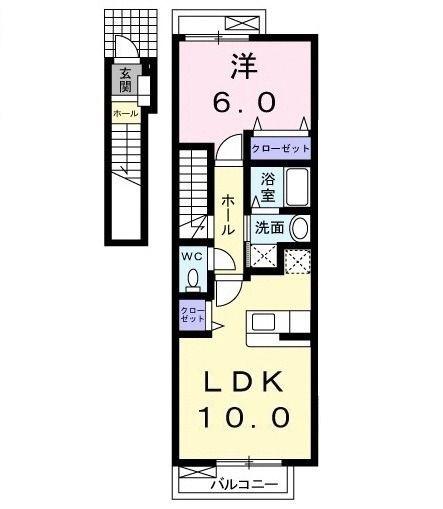 八王子市横川町のアパート