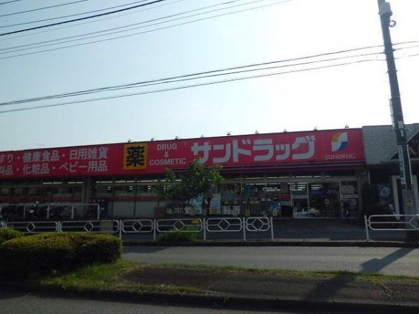 エレガント神谷原