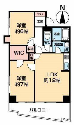 八王子市八幡町のマンション