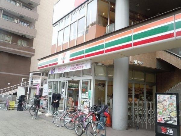 メゾン　ド　スリジエ