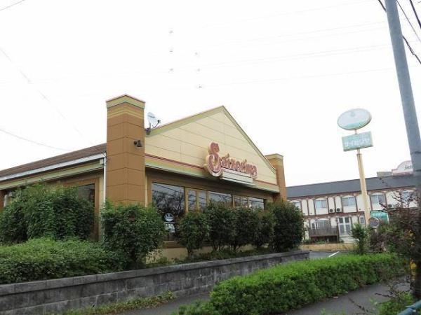 八王子市東中野のマンション