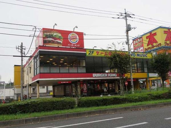 八王子市東中野のマンション