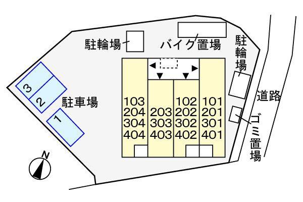 八王子市東中野のマンション