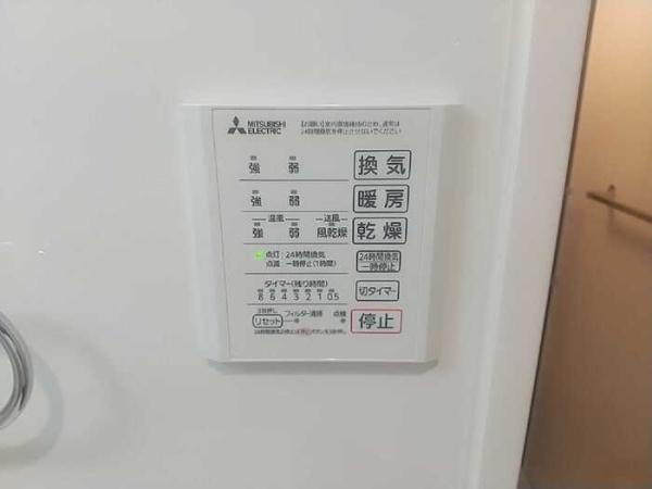 Asset-Court堀之内
