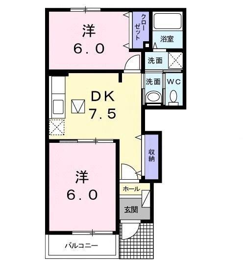 八王子市川口町のアパート