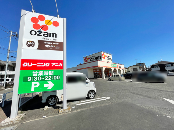 八王子市川町のアパート(オザム)