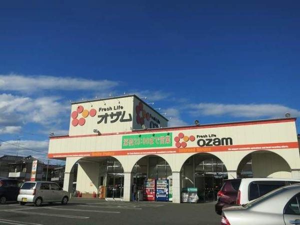 インフィニットグラティテュード