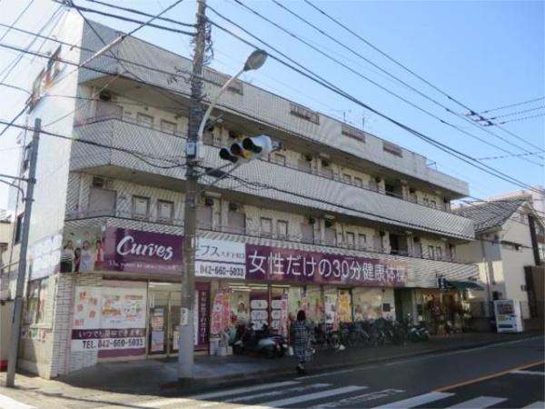 八王子市子安町２丁目のマンション