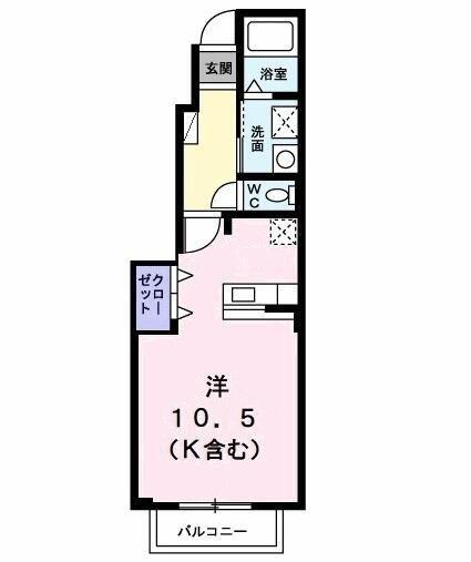 八王子市西片倉２丁目のアパート
