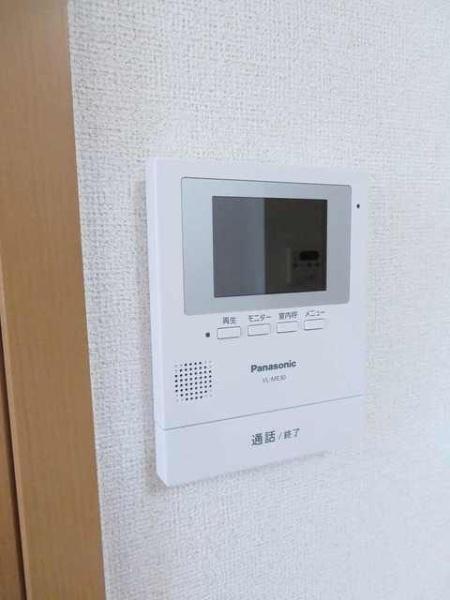 八王子市西片倉２丁目のアパート