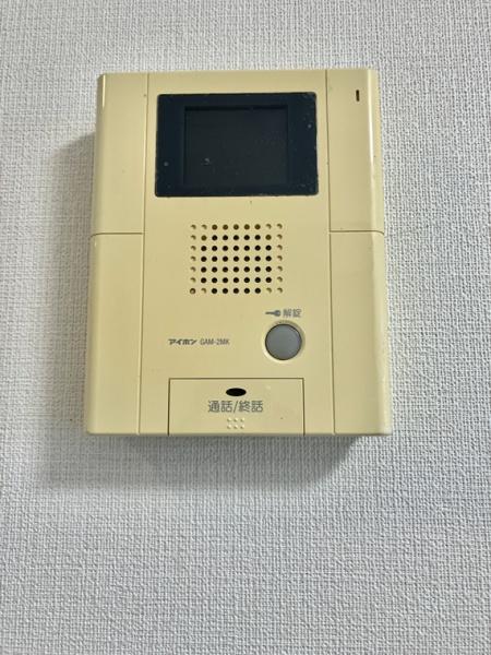 八王子市追分町のマンション