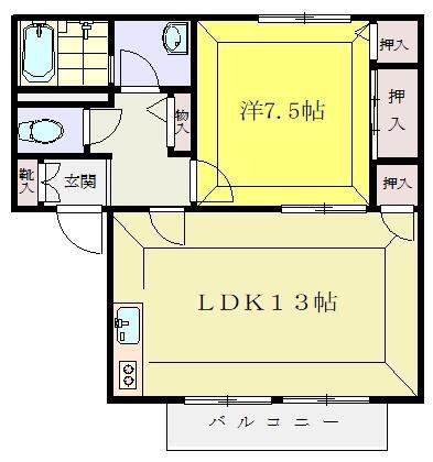 八王子市片倉町のアパート