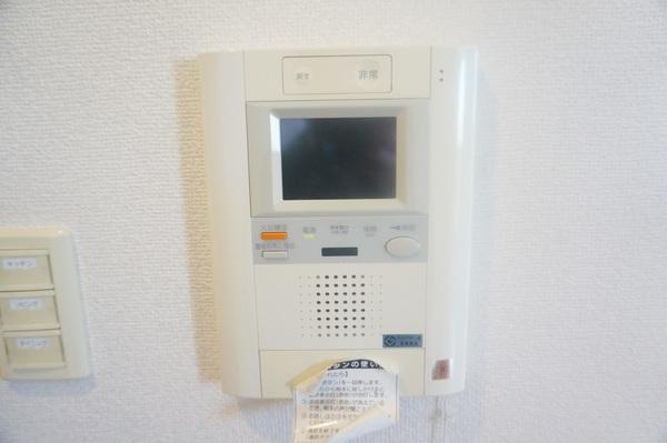 八王子市明神町２丁目のマンション