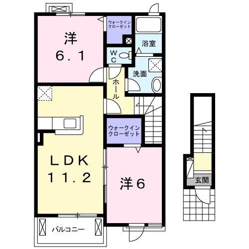 八王子市横川町のアパート