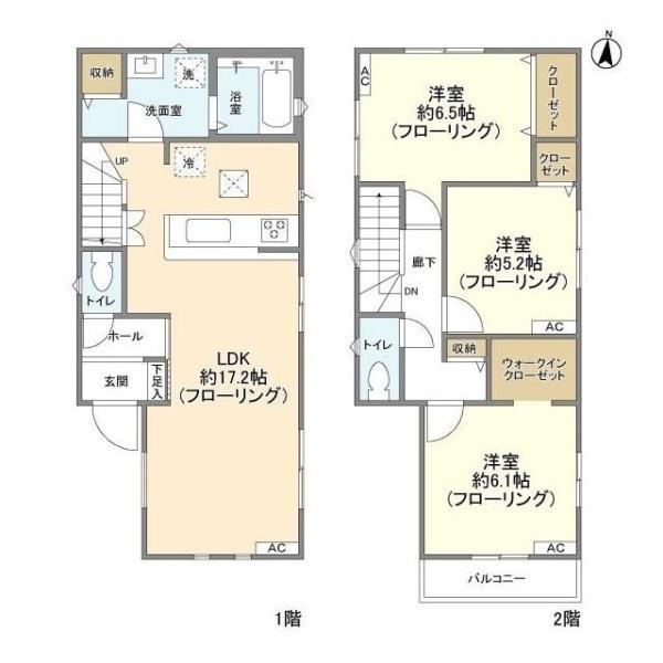 八王子市椚田町の貸家