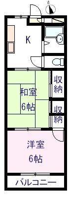 日野市多摩平６丁目のマンション