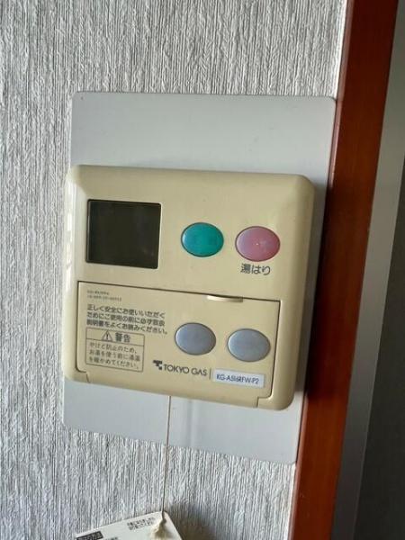 日野市多摩平６丁目のマンション