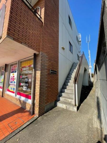 日野市多摩平６丁目のマンション