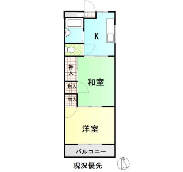 日野市多摩平６丁目のマンション
