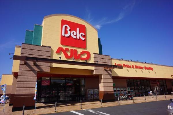 八王子市別所1丁目のマンション(ベルクぐりーんうぉーく店)