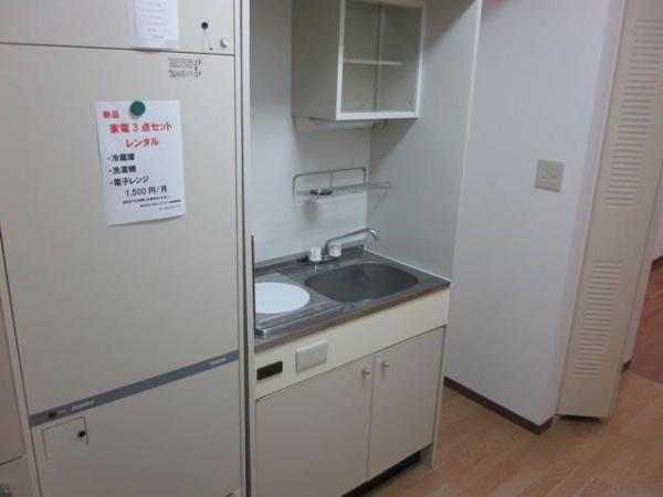 多摩学生マンション