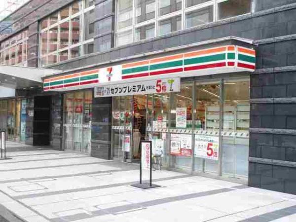 八王子市明神町４丁目のマンション
