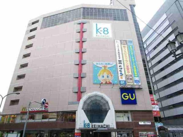 八王子市明神町４丁目のマンション