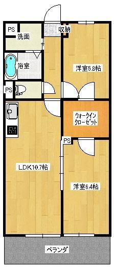 八王子市千人町１丁目のマンション