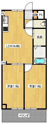 八王子市千人町１丁目のマンション