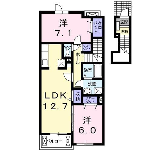 八王子市犬目町のアパート
