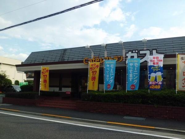 八王子市横川町のアパート