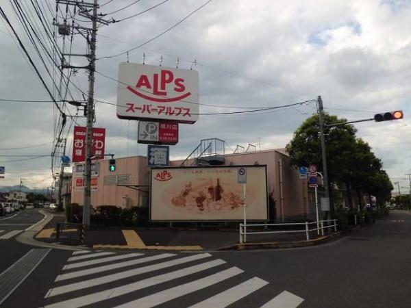 八王子市横川町のアパート