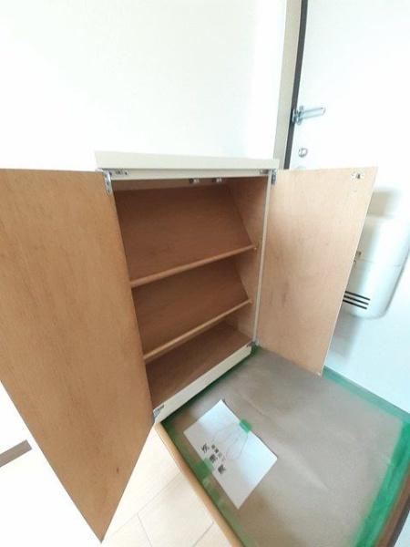 八王子市南大沢２丁目のアパート