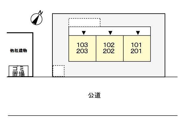 八王子市南大沢２丁目のアパート