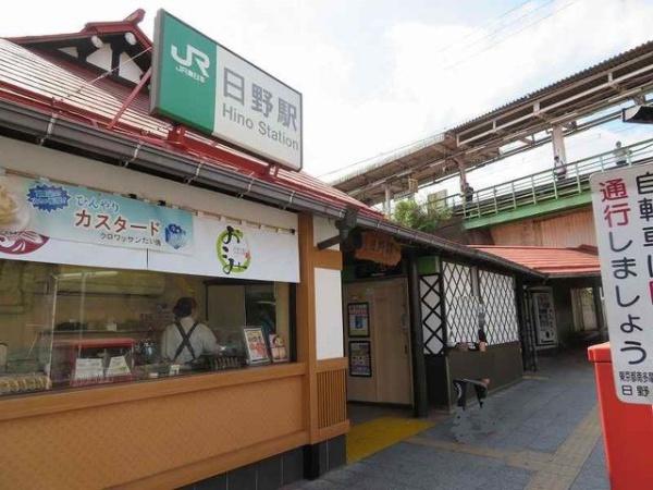 日野市東豊田４丁目のアパート