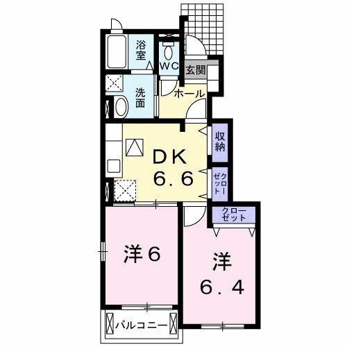 八王子市丹木町３丁目のアパート