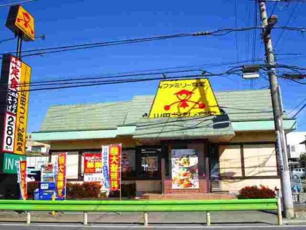 八王子市丹木町３丁目のアパート