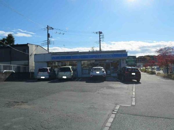 八王子市滝山町１丁目のアパート