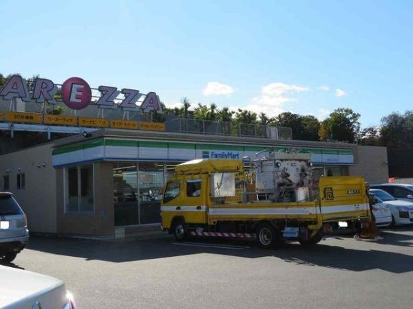 八王子市滝山町１丁目のアパート