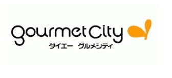 八王子市明神町2丁目のマンション(グルメシティ)