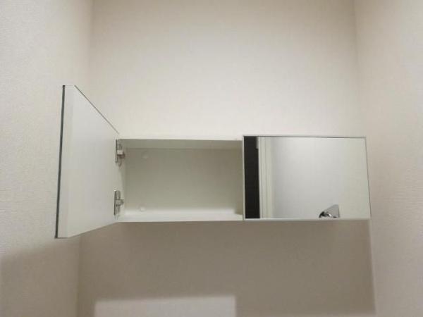 日野市万願寺６丁目のマンション
