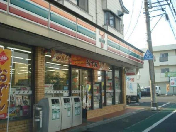 日野市万願寺６丁目のマンション