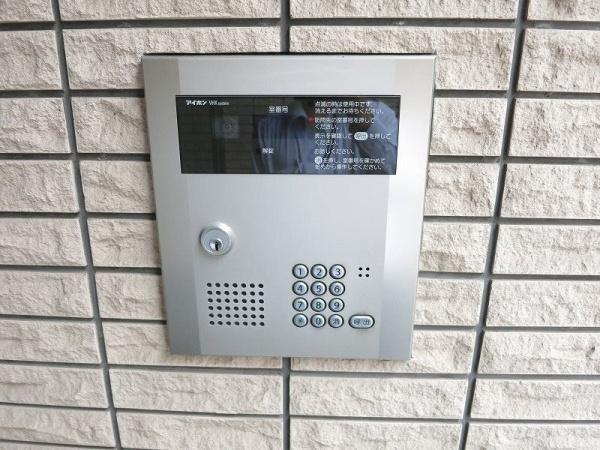日野市新町１丁目のマンション